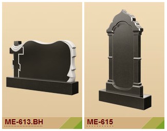 Нестандартные формы