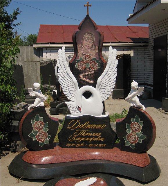 Памятник надгробный
